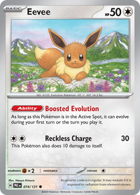 074/131 Eevee - Prismatic Evolutions