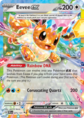 Eevee ex 075/131 Prismatic Evolutions card