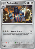 Archaludon 075/094 Phantasmal Flames card