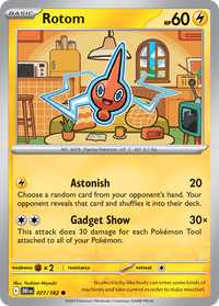 077/182 Rotom - Destined Rivals