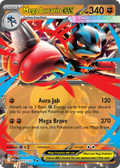 Mega Lucario ex 077/132 Mega Evolution card