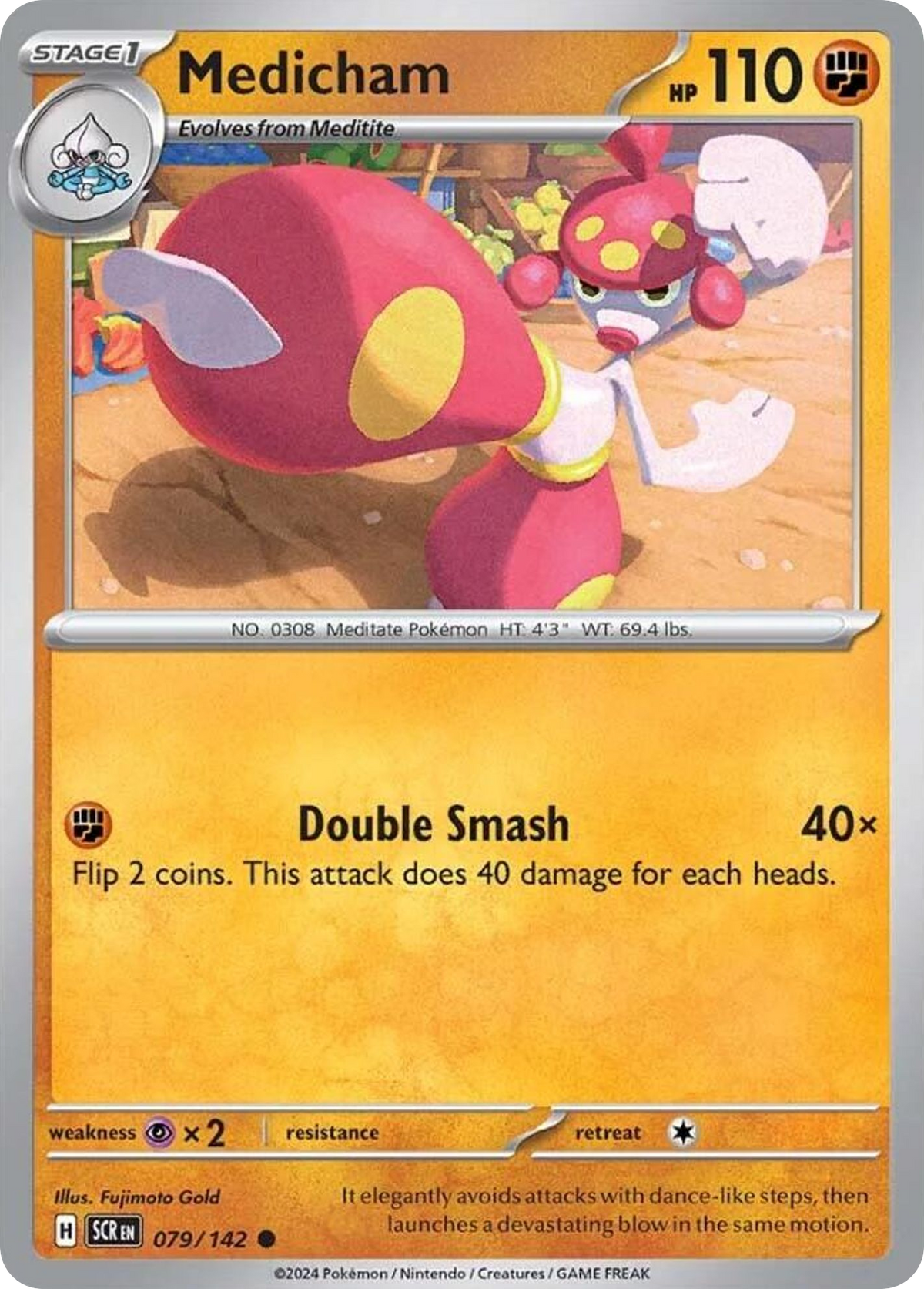 Medicham 079/142 Stellar Crown card