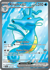 080/064 Kingdra ex - Shrouded Fable