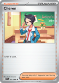 Cheren 081/086 White Flare card