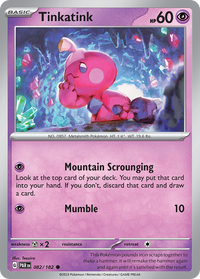 082/182 Tinkatink - Paradox Rift