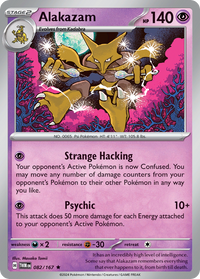 082/167 Alakazam - Twilight Masquerade