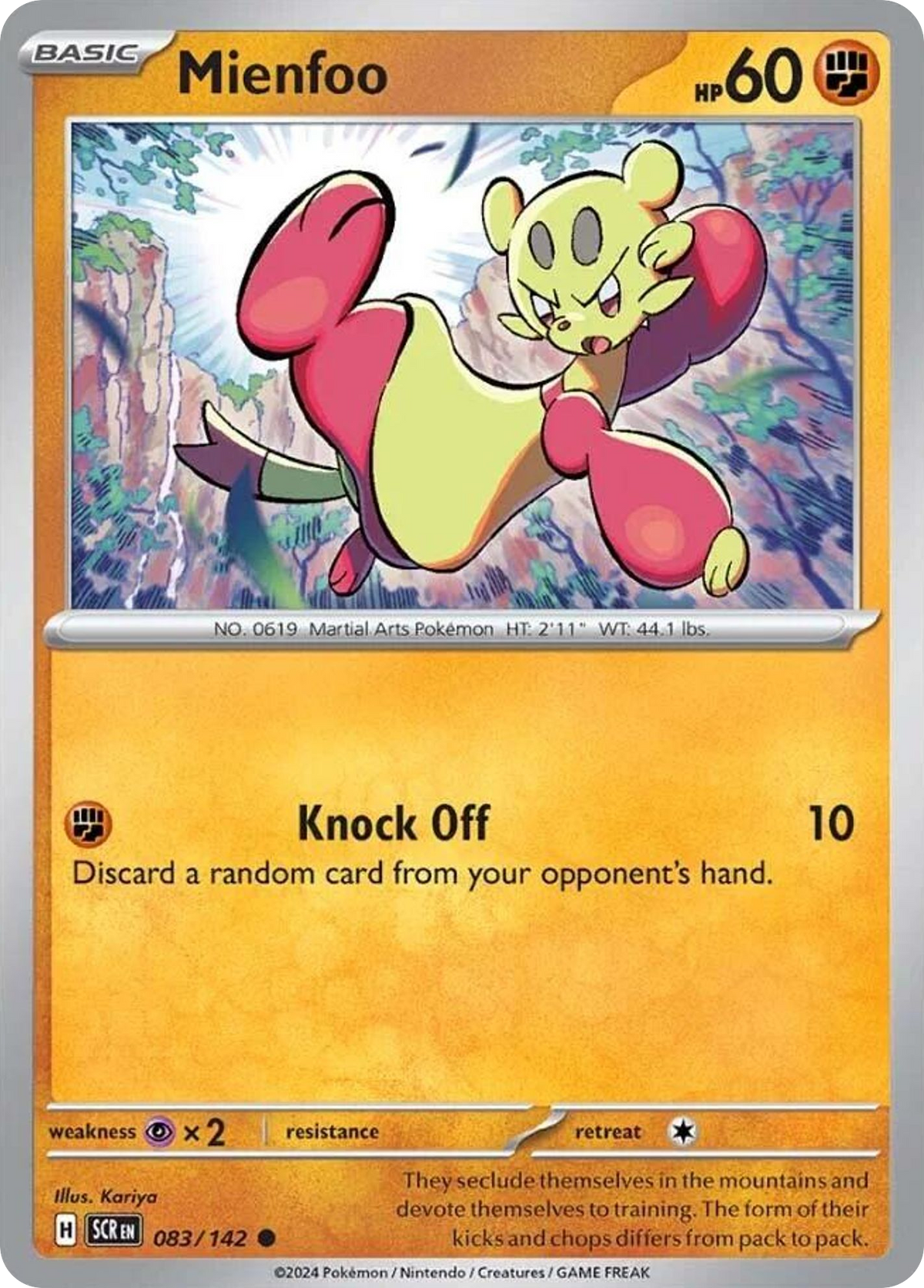 Mienfoo 083/142 Stellar Crown card