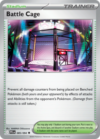 085/094 Battle Cage - Phantasmal Flames