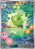 Swadloon 088/086 White Flare card