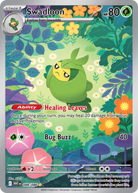 088/086 Swadloon - White Flare