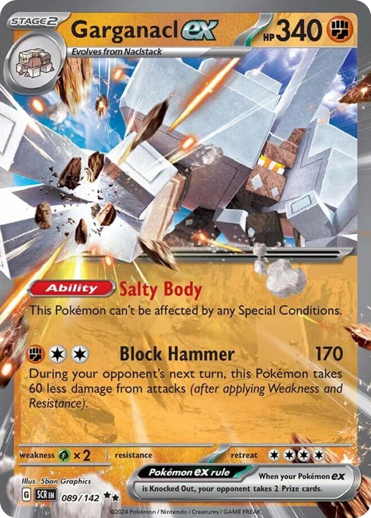 Garganacl ex 089/142 Stellar Crown card
