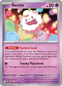 089/167 Swirlix - Twilight Masquerade