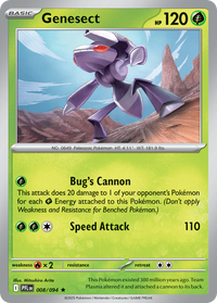 008/094 Genesect - Phantasmal Flames