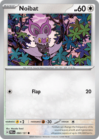 090/131 Noibat - Prismatic Evolutions