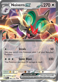 091/131 Noivern ex - Prismatic Evolutions