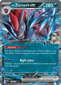 098/159 N's Zoroark ex - Journey Together