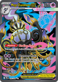 Mega Chandelure ex 099/084 Pitch Black card