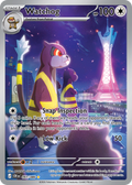 Watchog 097/086 Chaos Rising card
