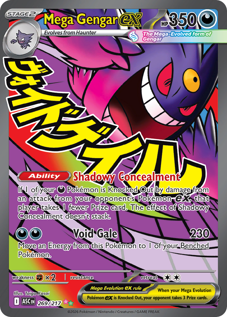 Mega Gengar ex 269/217 Ascended Heroes card
