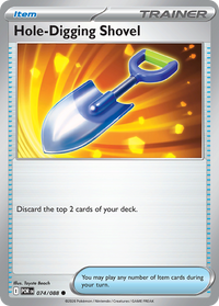 074/088 Hole-Digging Shovel - Perfect Order