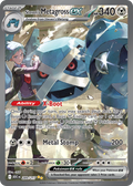Steven's Metagross ex 289/217 Ascended Heroes card