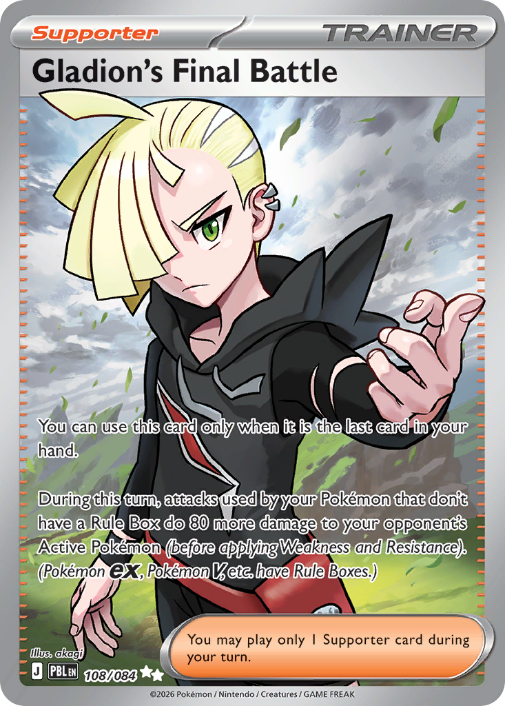 Gladion's Final Battle 108/084 Pitch Black card