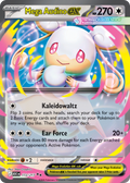 Mega Audino ex 172/217 Ascended Heroes card