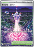 Prism Tower 111/086 Chaos Rising card