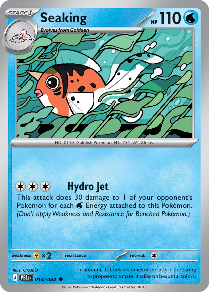 Seaking 014/084 Pitch Black card