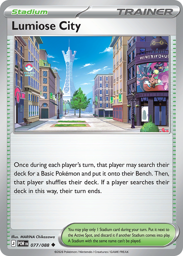 Lumiose City 077/088 Perfect Order card