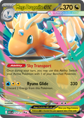 Mega Dragonite ex 152/217 Ascended Heroes card