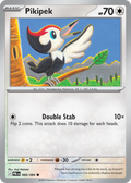 Pikipek 066/084 Pitch Black card