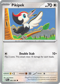 066/084 Pikipek - Pitch Black