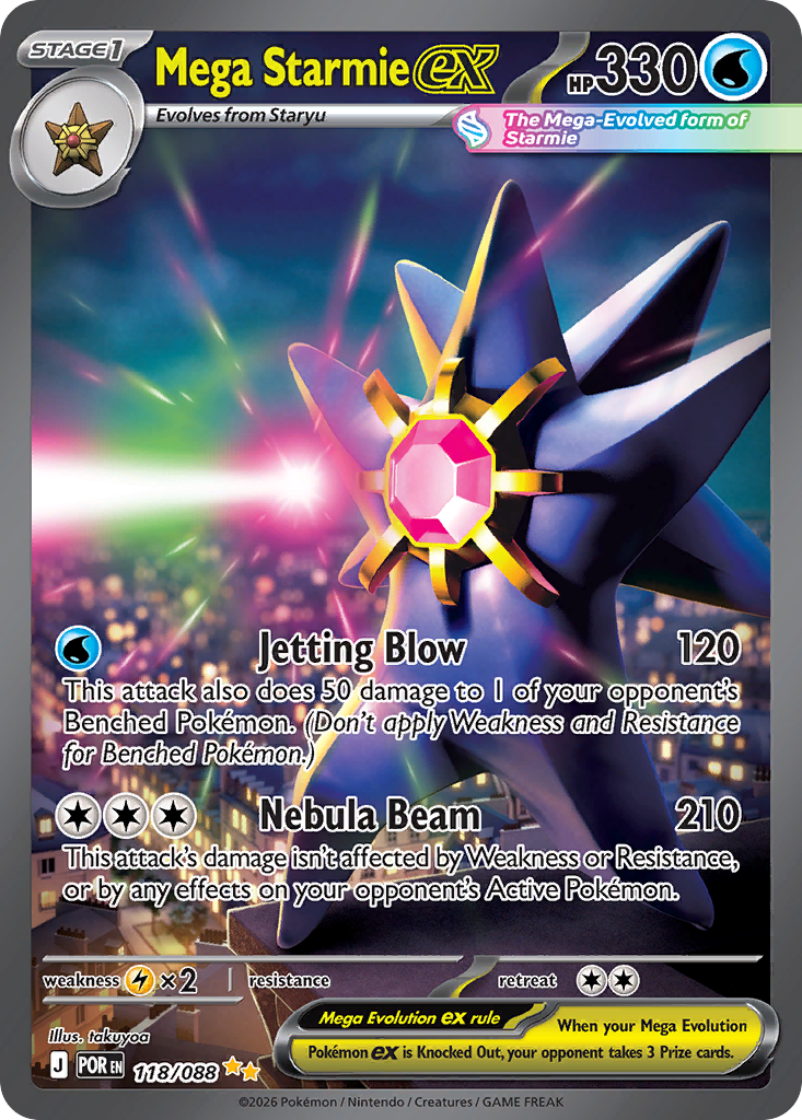 Mega Starmie ex 118/088 Perfect Order card