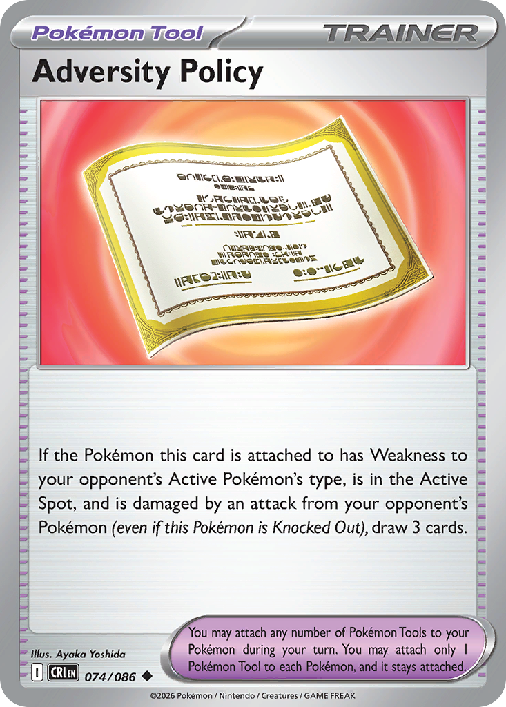 Adversity Policy 074/086 Chaos Rising card