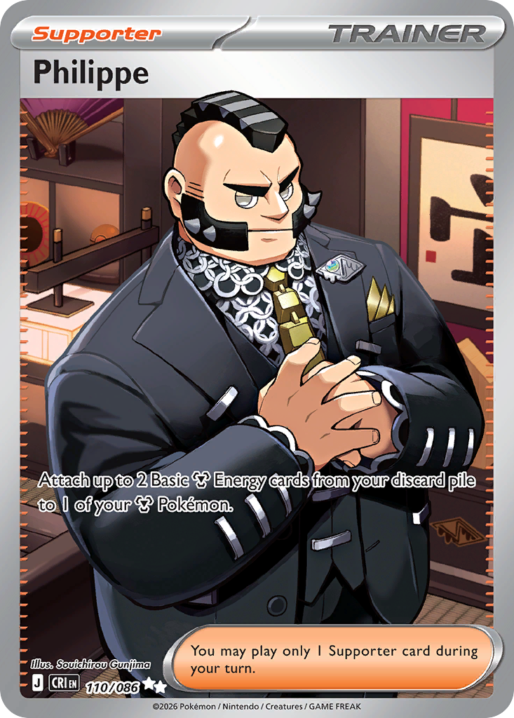 Philippe 110/086 Chaos Rising card