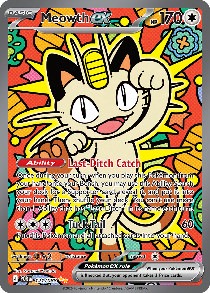 Meowth ex 121/088 Perfect Order card