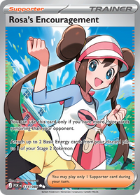 114/088 Rosa's Encouragement - Perfect Order