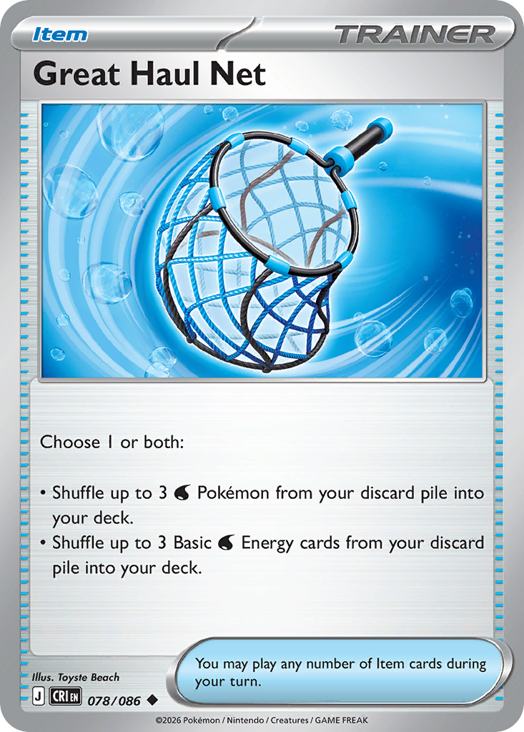 Great Haul Net 078/086 Chaos Rising card