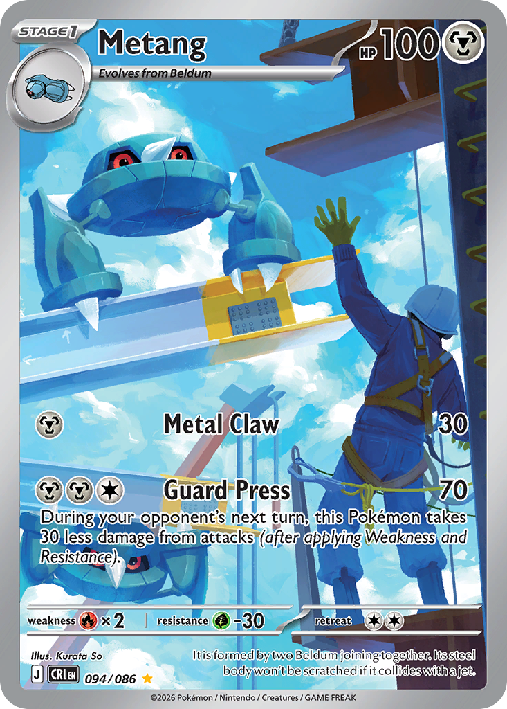 Metang 094/086 Chaos Rising card