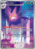 Crobat 093/086 Chaos Rising card