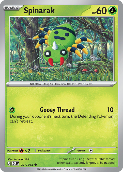 Spinarak 001/088 Perfect Order card