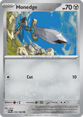 Honedge 056/088 Perfect Order card