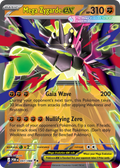 Mega Zygarde ex 047/088 Perfect Order card