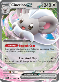 073/086 Cinccino ex - Chaos Rising