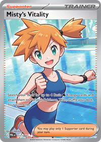 111/084 Misty's Vitality - Pitch Black