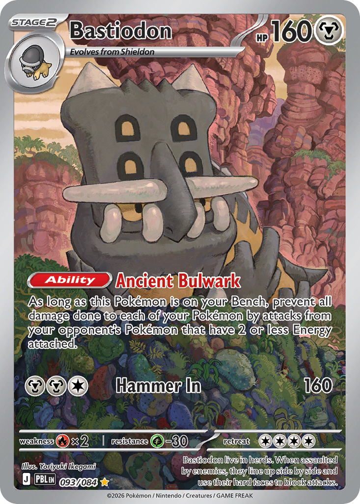 Bastiodon 093/084 Pitch Black card