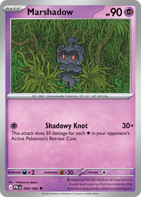 040/084 Marshadow - Pitch Black