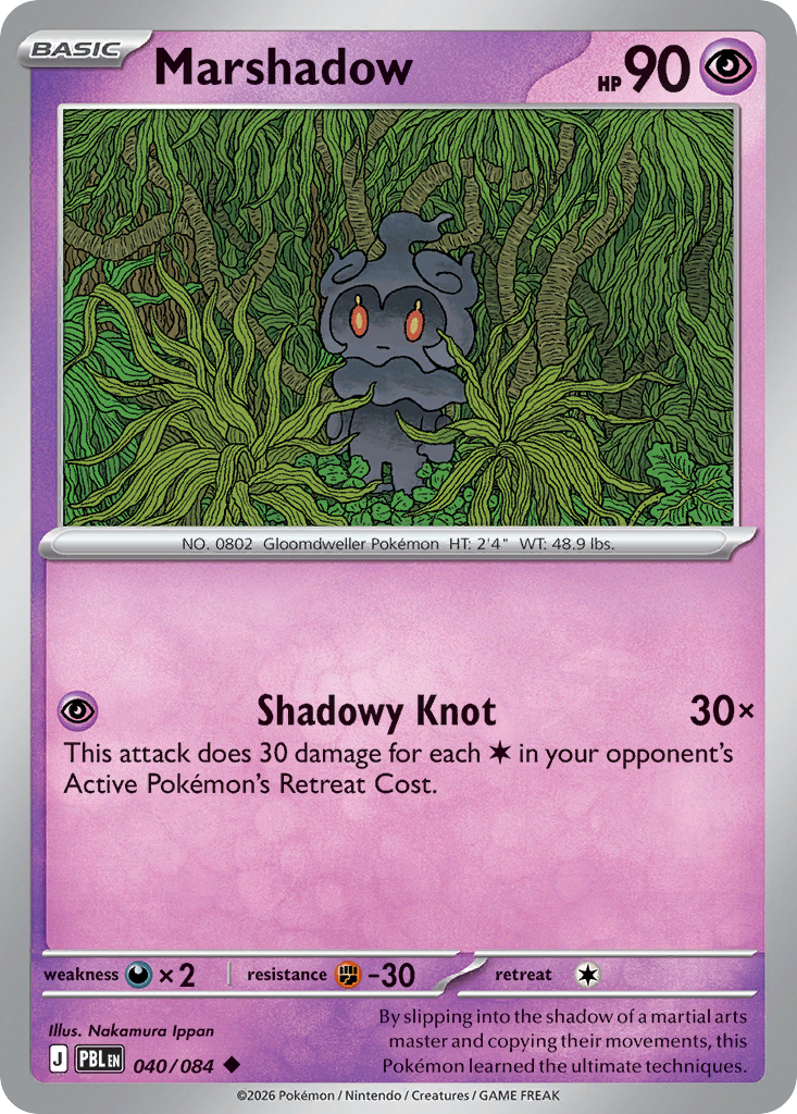 Marshadow 040/084 Pitch Black card