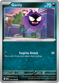 048/088 Gastly - Perfect Order